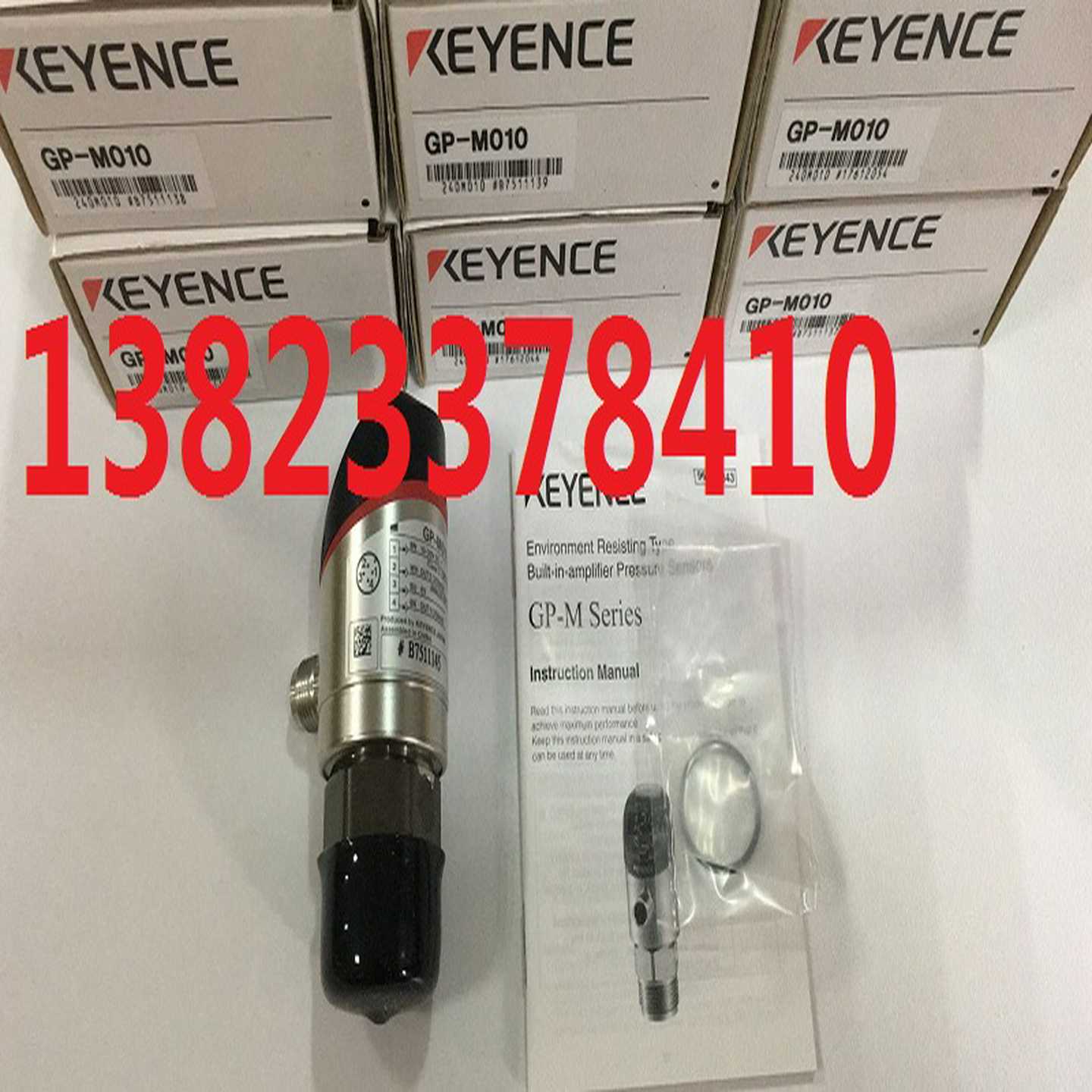 询价基恩士KEYENCE传感器GP-M010GP-M001