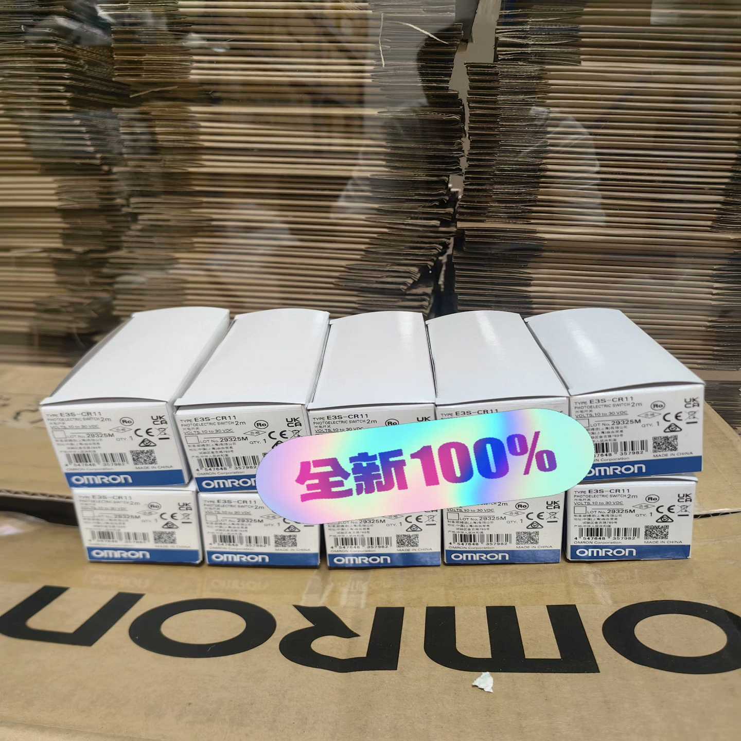 全新正品光电开关欧姆龙E3S-CR11有现货单