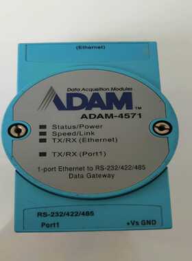 ADAM-4571模块，实物图片，议价询价