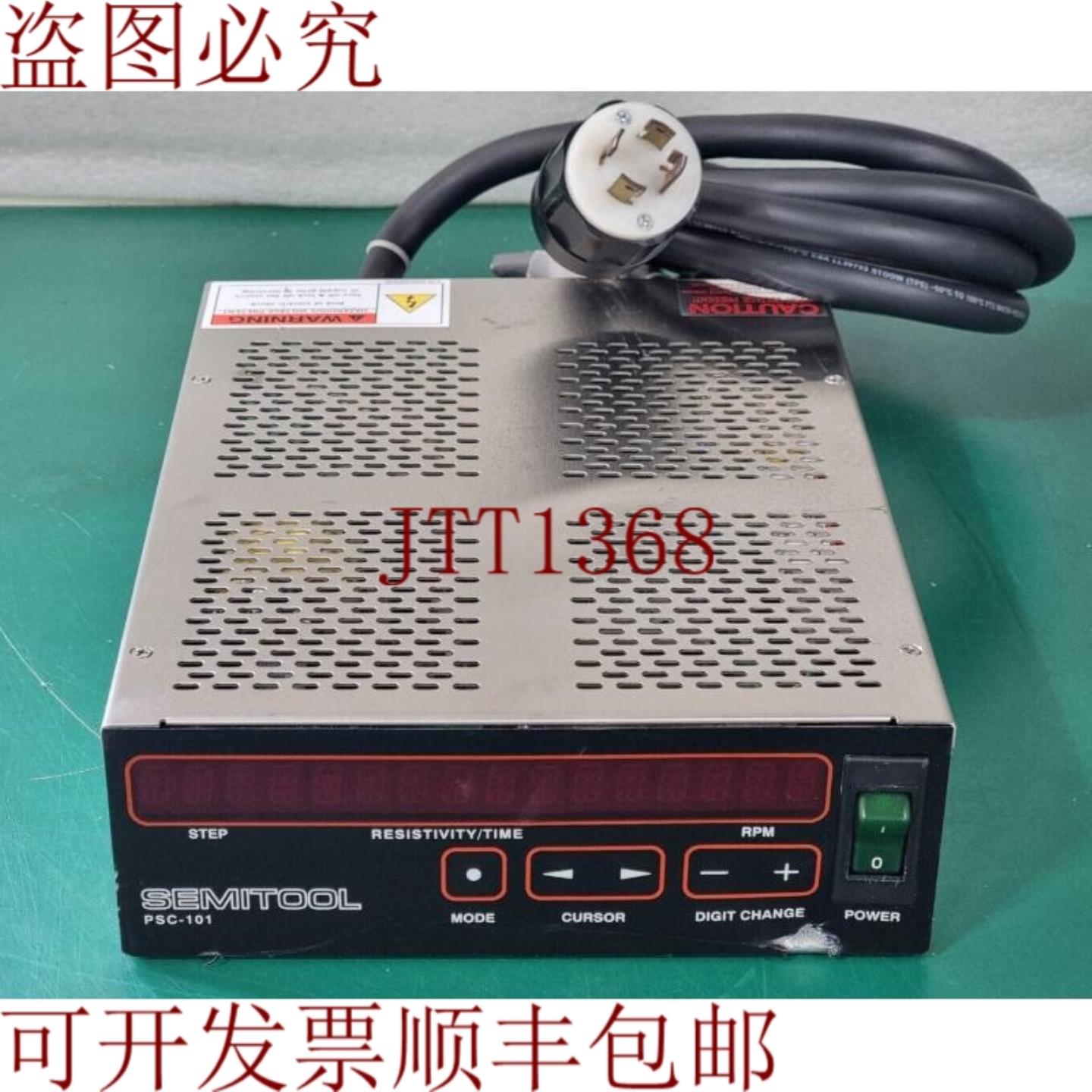 供应SEMITOOL PSC-101 SRD控制器120 VAC 1