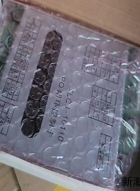 注塑机专用控制卡TLCJ-10110全新原装正品议价商品