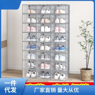 娜幽 鞋 柜批发塑料收纳盒防尘防潮鞋 架鞋 子收纳网红家用简易透明鞋