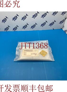 供应应用材料 AMAT 0021-79243 STUD输入站685 英寸