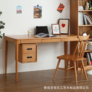 原木小户型写字台榉木家用小户型电脑桌学习桌化妆桌 实木书桌日式