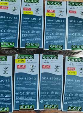 议价-120-1212012V10导