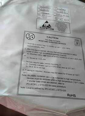 咨询-EC200S-EULCC4G