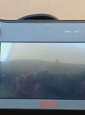 询价-Kinco步科手持终端SZ7ESJ7寸人机界面带USB