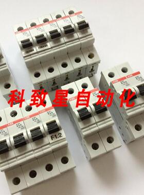 工业配件14件 S271断路器1极额定值230400VAC1A 4A 6A 10A 13A