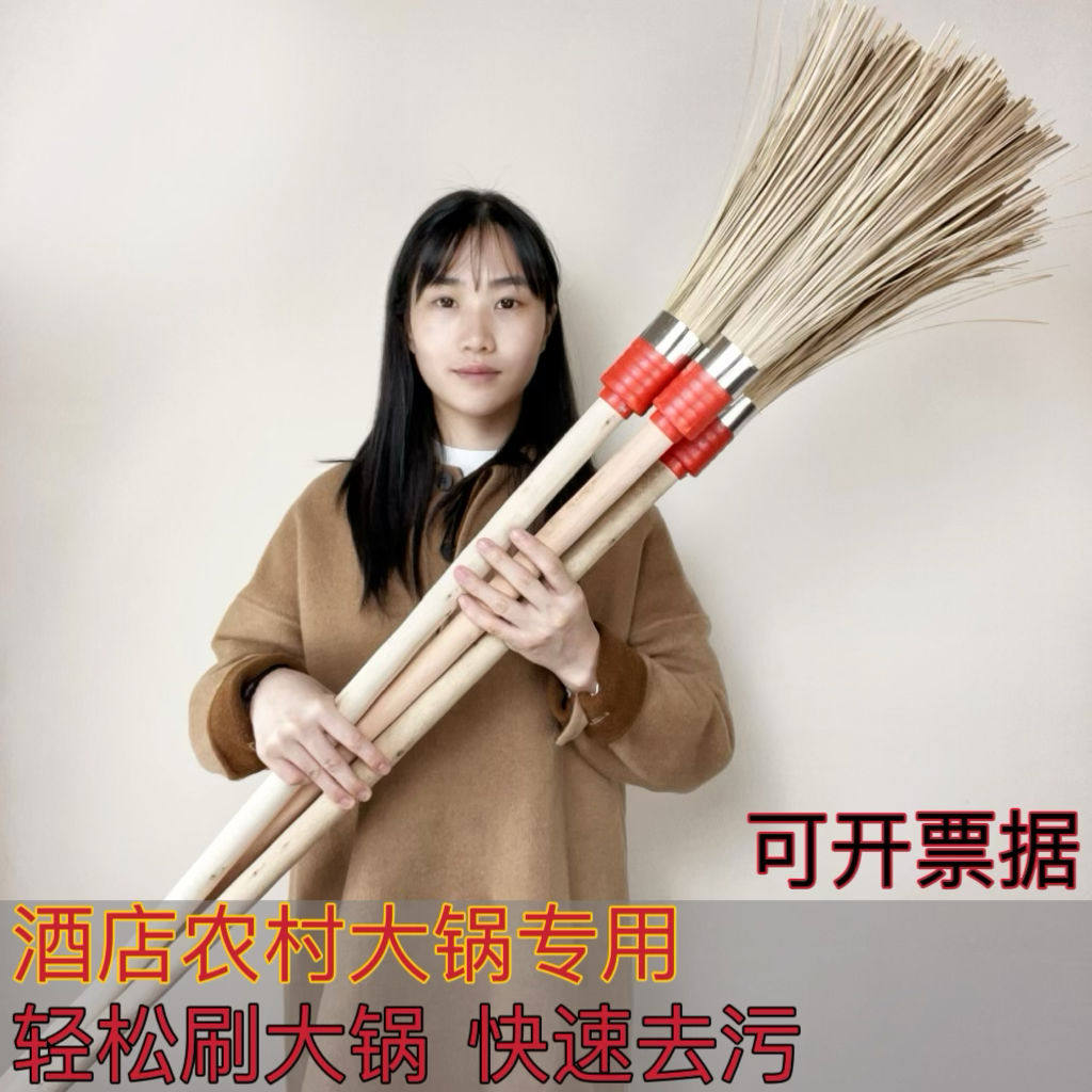 长柄竹锅刷洗锅竹刷大号洗锅刷工厂学校医院食堂大锅用加长清