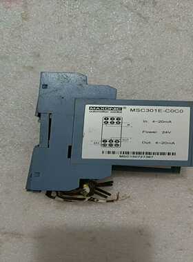 拆机深圳万迅MSB301E-C0C0隔离栅，功能正常，有-议价