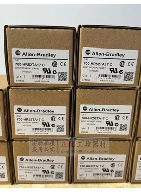 议价700-HR52TA17C时间700-HRM12TA17C时间700-HRS42TA17  HRF82D