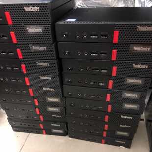 m710q联想M710q小主机带电源微型台式 议价商品 机迷你mini高