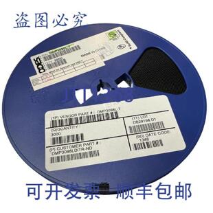 供应3000个DiodesIncDMP3098L-7P通道MOSFET晶体管卷轴30V38A70m