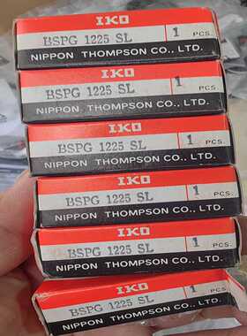 IKO货滑块，BSPG1225SL适用