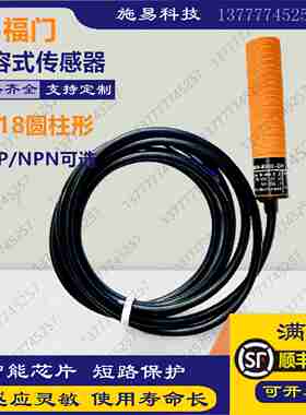 议价-IFM易福门KG5300KG5303KG5301KG5304025接近开关电容式