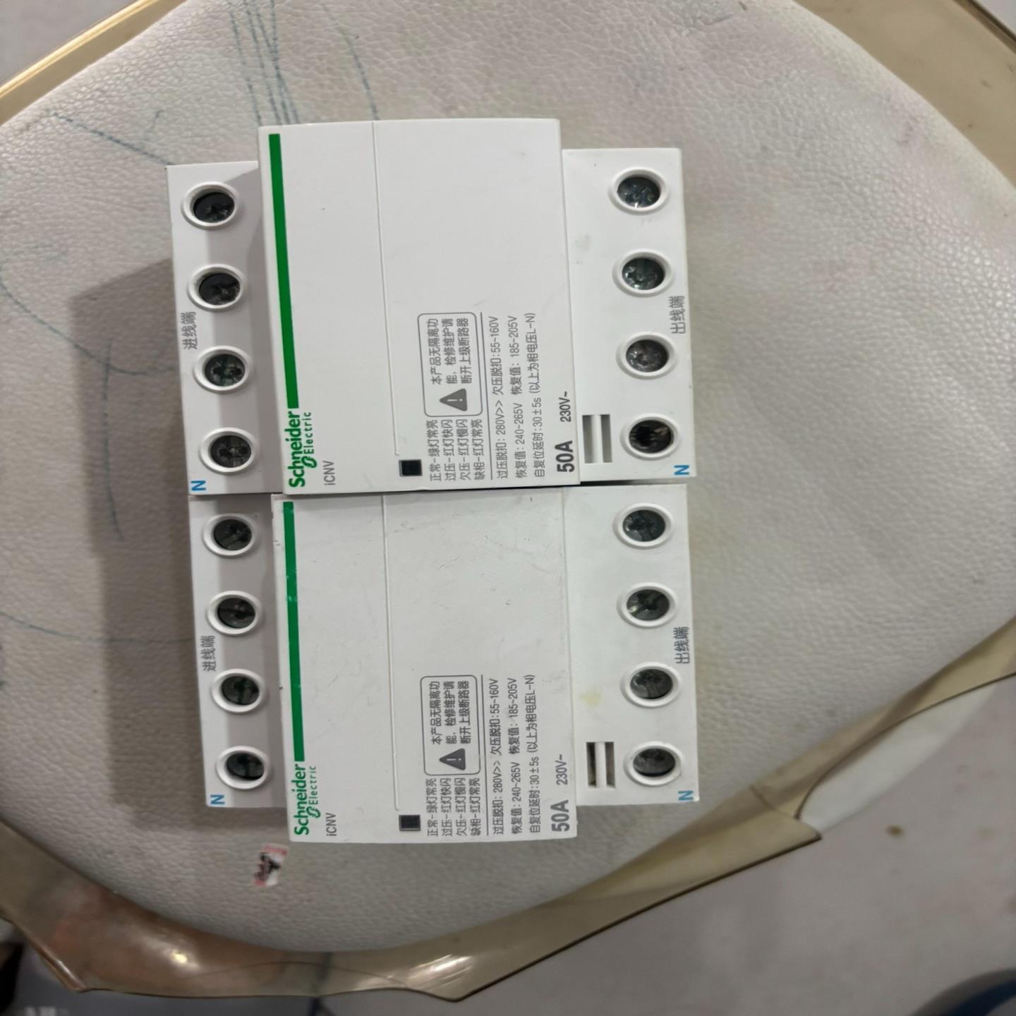 询价~施耐德iCNV50A自复式过欠压，4P50A，实物图片，