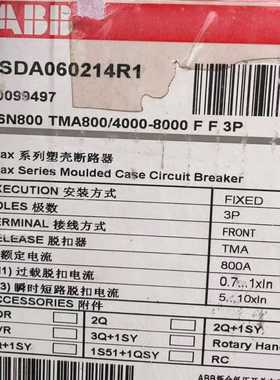 ABB塑壳订货号10099497全新T6N800TMA