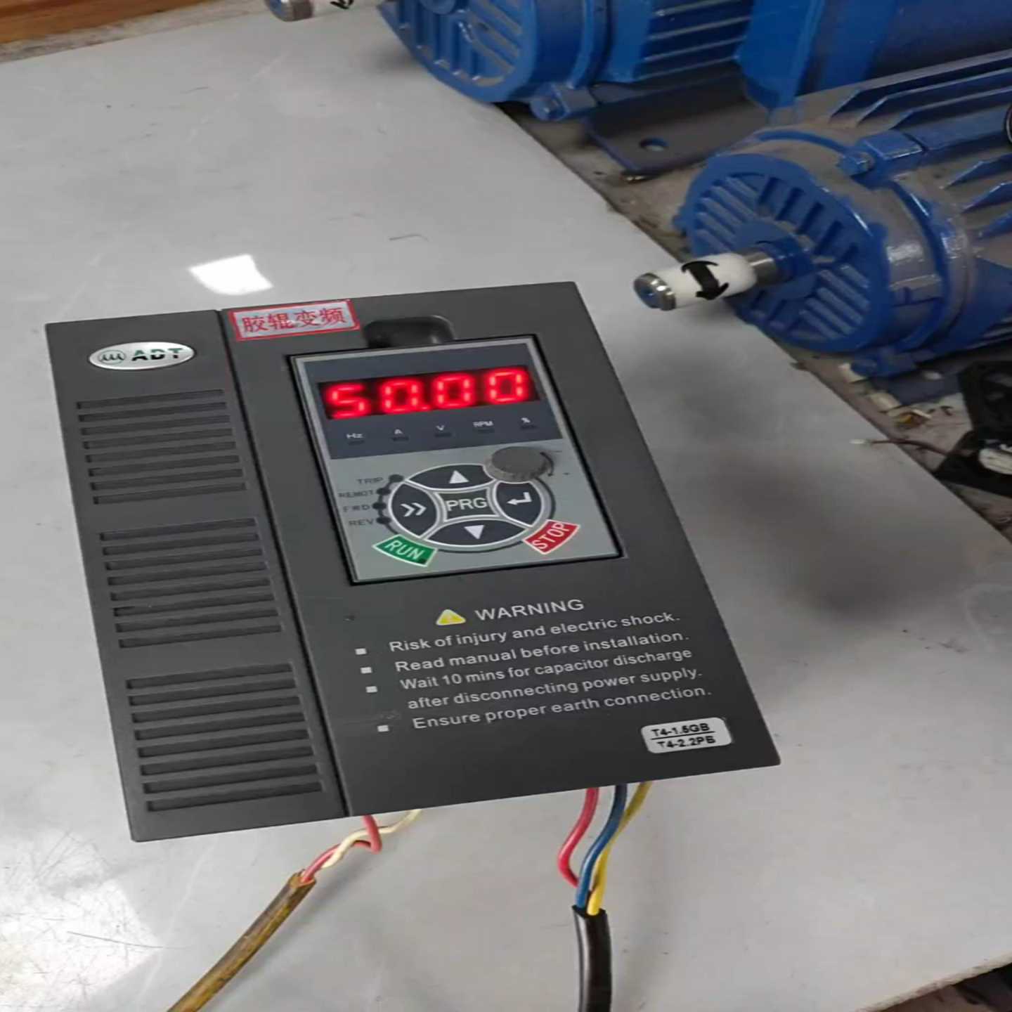 （议价）澳地特变频器1.5KW，AD300-T41R5GB/2R2P