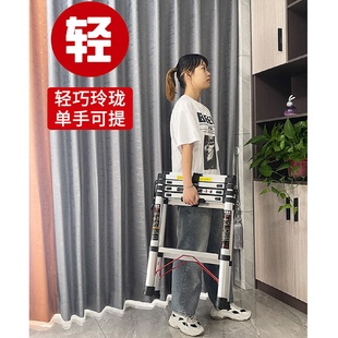 444Z不锈钢伸缩梯子家用折叠室内人字梯铝合金加厚升降小楼