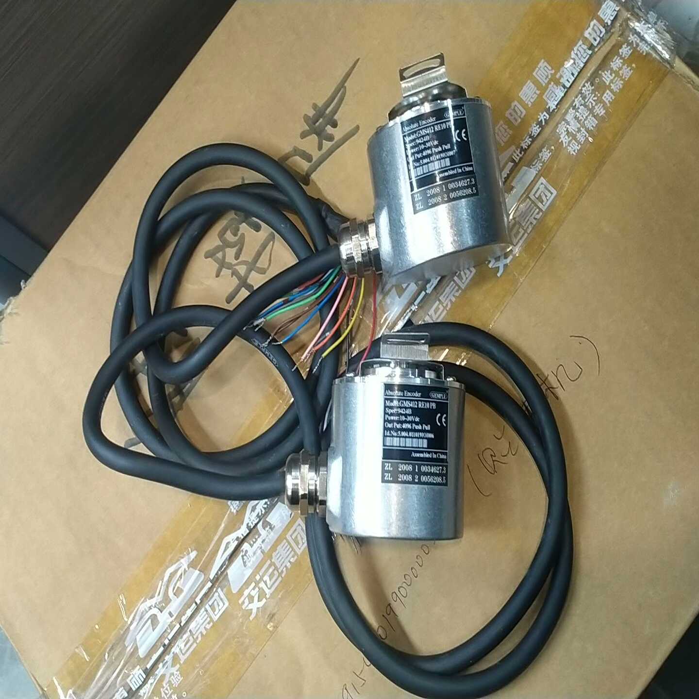 GMS412RE10PB942010-30Vdc原装正--议价商品