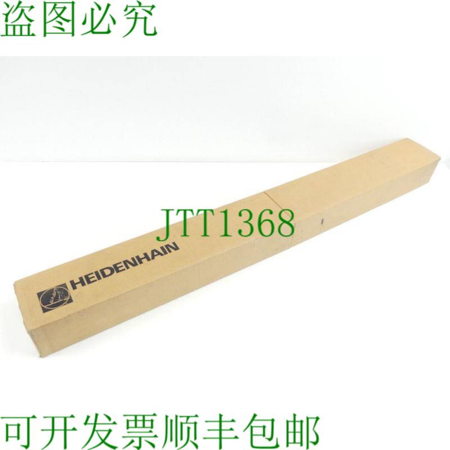 海德汉 LC 195S ML940 mm ID 号760 912-09 SN51343549E - 未