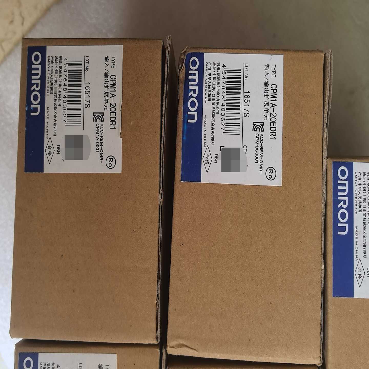 咨询-CPM1A-20EDR1未使用