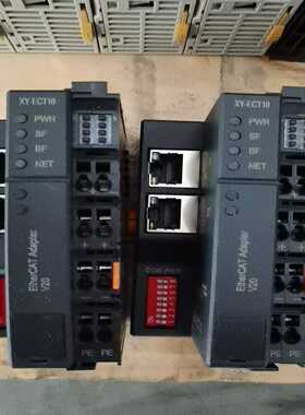 华茂欧特EtherCAT适配器XY-ECT10，V20版本，--议价商品