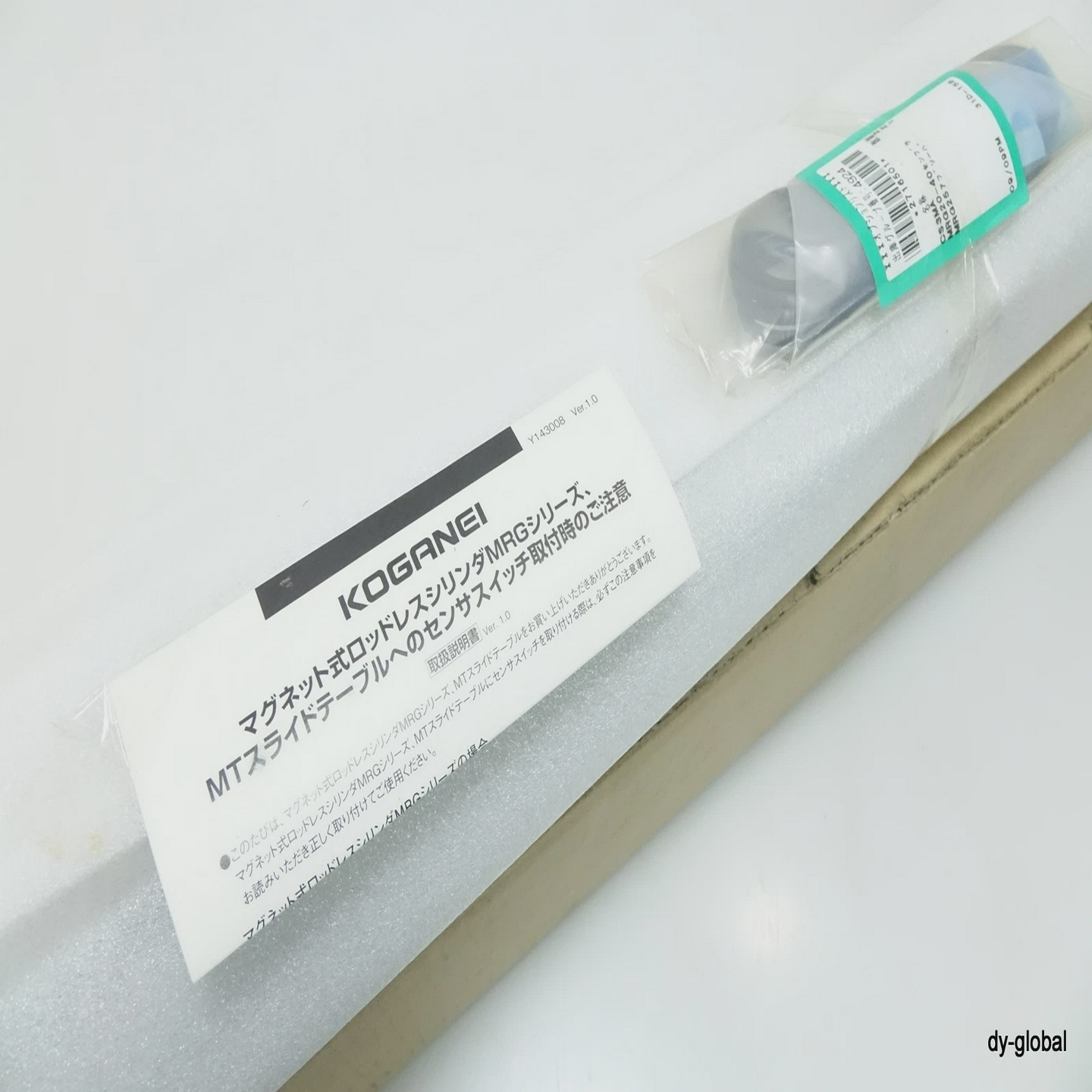 MRGH25X1000带盒KOGANEI导杆无杆气缸1000毫米冲程