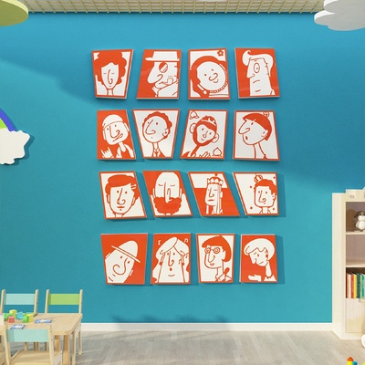 美术工作室布置画室墙面装饰幼儿园环创主题成品材料文化开学背景