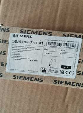 【议价】5SJ4108-7HG41断路器5SJ41087H适用