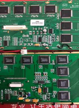 询价320240GMSWG320240D-SFK全新WG32