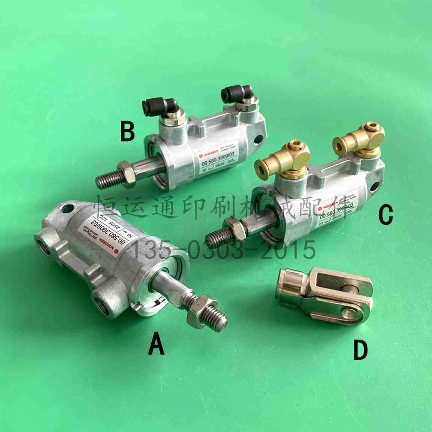 议价-适用P海德堡SM74CD102机靠版墨辊气缸中间辊离合气缸00.58