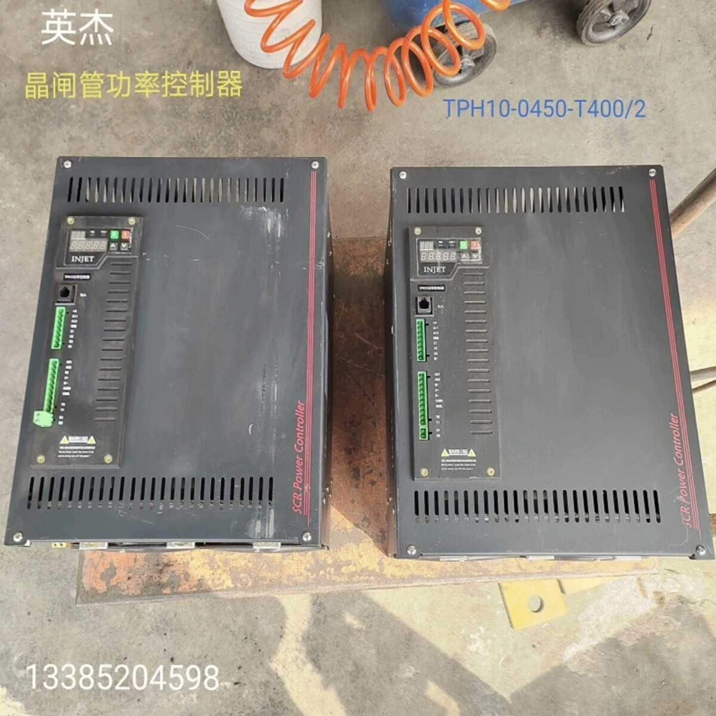 【议价】英杰晶匣管功率控制器TPH10-0450-T400/2原