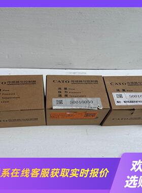 O FW20-025GJL040M1  40Lmin拍前询价下单