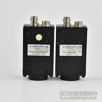 询价teli泰利CS8320SCC-03黑白CCD工业相机
