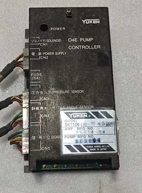YUKEN油研O4EPUMP控制器，型号SK1106-17--议价商品