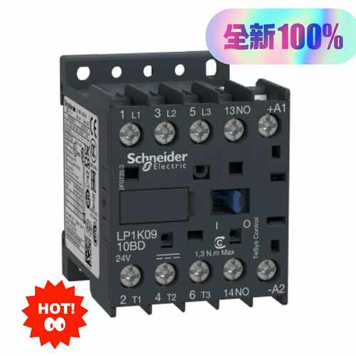 LP1-K0610BD直流接触器LP1K0询价