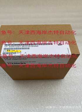 询价61227-210-00L控制模块定