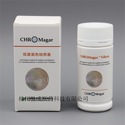 科玛嘉弧菌显色培养基干粉1000ml/瓶