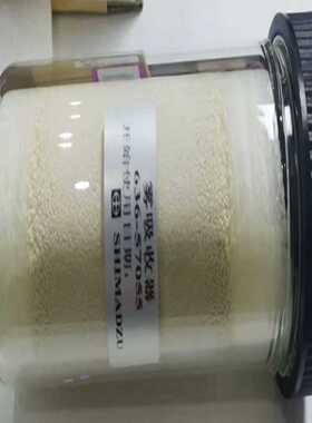 岛津雾吸器，原装未使用，全新货号636-63084