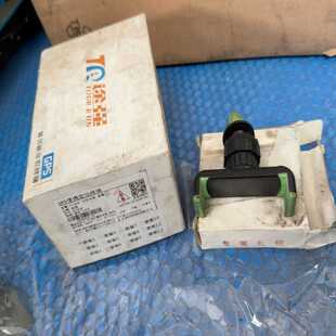 途强GPS定位跟踪器GT300F全新现货外包是因为放仓库太--议价商品