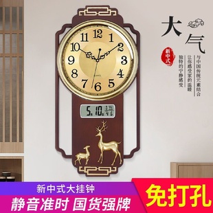 挂钟客厅家用网红高档旺宅墙上石英钟时尚 新中式 大气时钟挂墙钟表