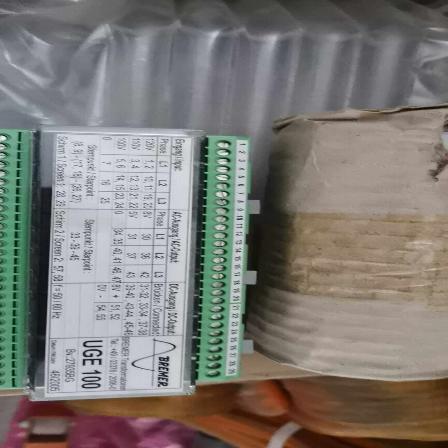 询价全新remer变压器v.:2752