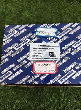 博格曼BURGMANN机械密封圈未使用的懂行需要的来拍--议价商品