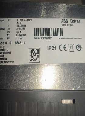 ，断路器，gv2pm22c，一个，110，gv询价