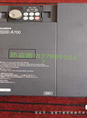 【议价】变频A700功能，A720-5.5K三相220v适用