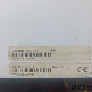 贝加莱伺服控制器8V102200-1拆机包好老版本贝加莱议价商品