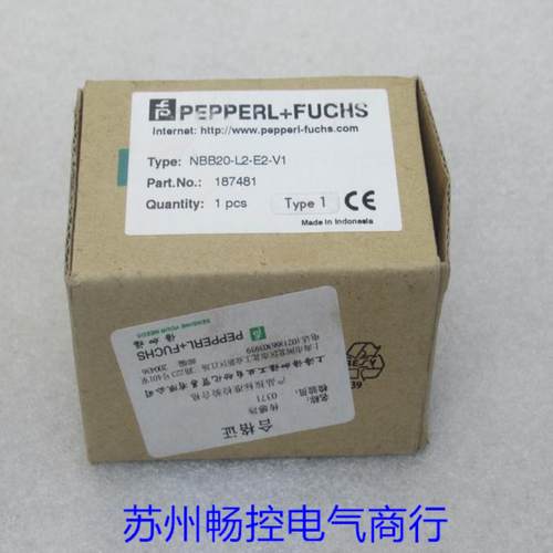 *现货销售*全新倍加福PF感测器NBB20-L2-E2-V1现货187481