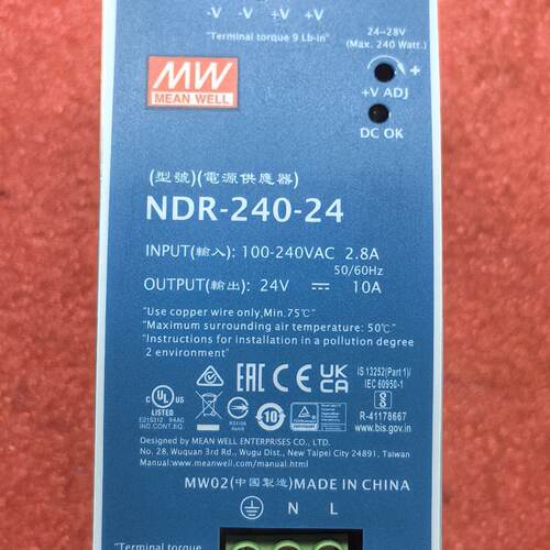 明纬NDR24024导轨式开关电源24V10A输-议价