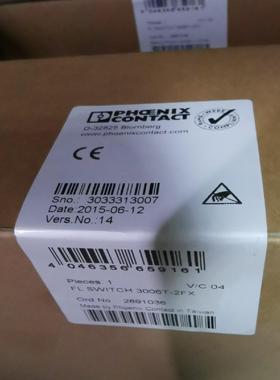 菲尼克斯管理型以太网交换机FLSWITCH3006T-2FX-2891036/32